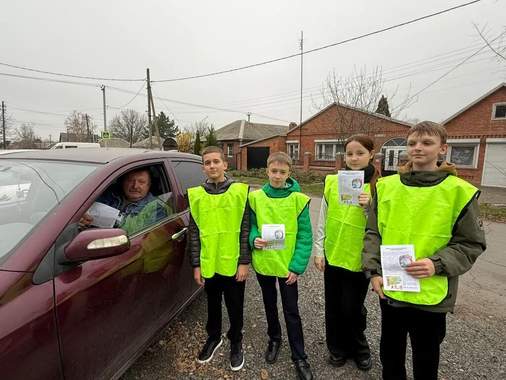 Изображение WhatsApp 2025-11-27 в 14.32.35_3468e761