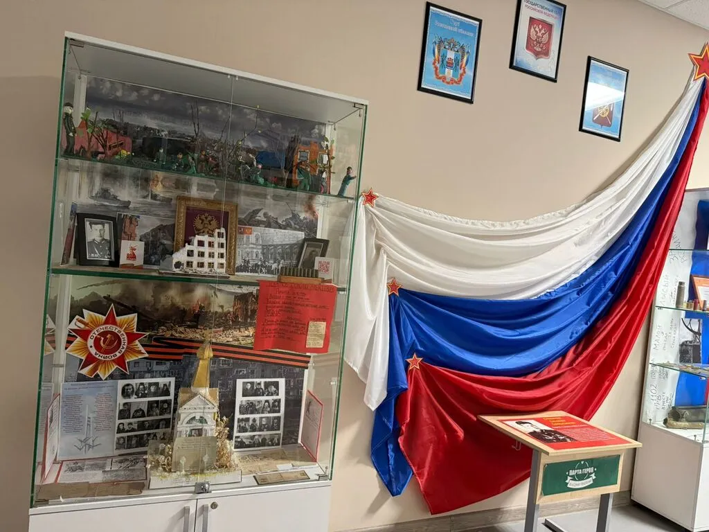 Изображение WhatsApp 2025-11-27 в 13.44.24_093e4ba6