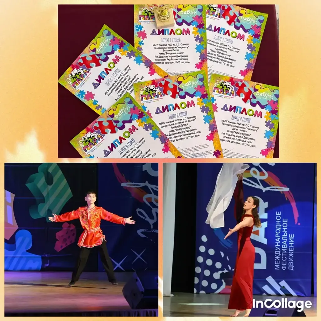 260e8f9f-7a6a-400b-9e94-edfbb7628177