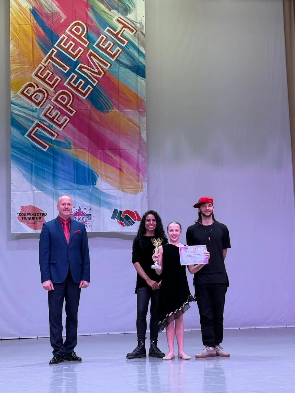 Изображение WhatsApp 2025-11-11 в 08.44.48_010a63b2