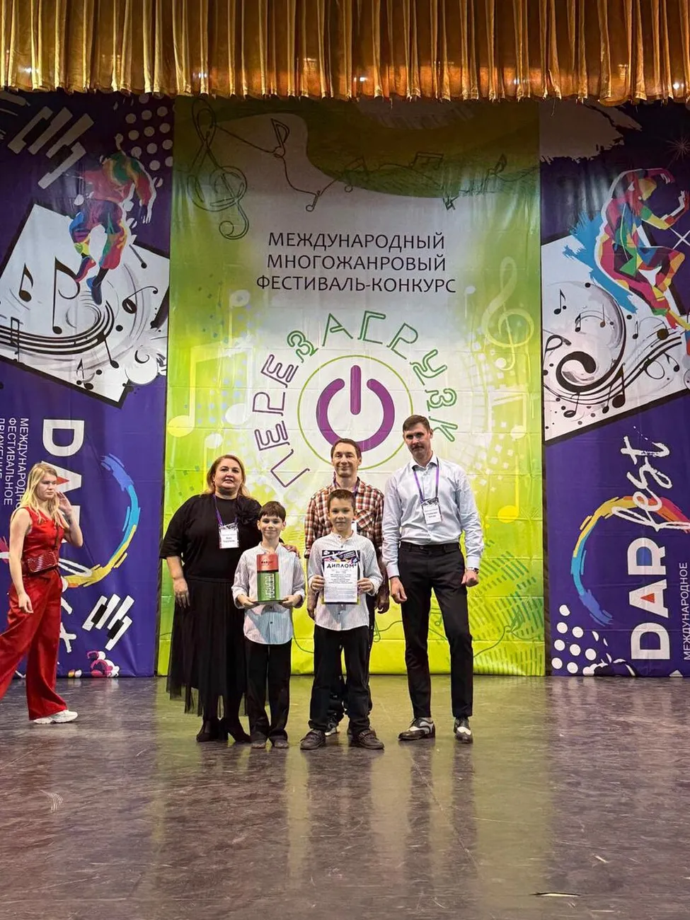 Изображение WhatsApp 2025-11-11 в 08.43.19_b8361b05