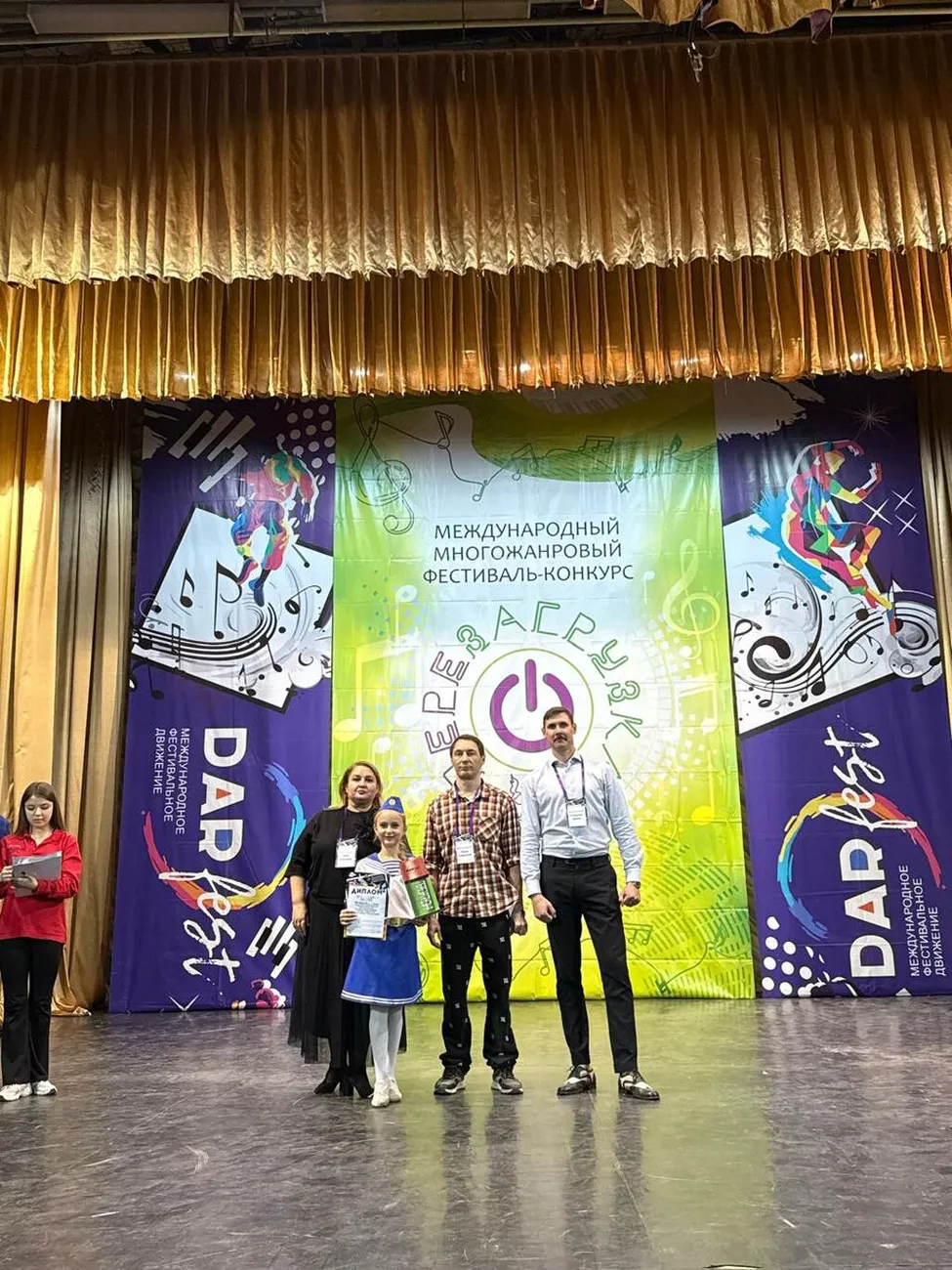 Изображение WhatsApp 2025-11-11 в 08.43.19_117104f3